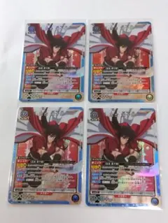 Item thumbnail for item 4f430a66-279a-4ddd-b7ad-5ba668b49c6f