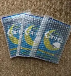 ぐっすりずむ 3袋