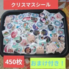 Item thumbnail for item 380536c7-53fc-40ec-b760-44fdfe7c8c1c