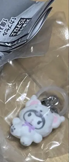 Item thumbnail for item beb11e41-5b49-41f3-b1f4-a979bbc9ec95