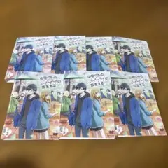 山田くんとLv999の恋をする DVD全7巻セット