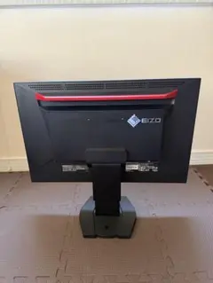 EIZO FORIS FS2434 Black