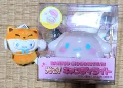 シナモロール　光る！キャンディライト&マスコットセット