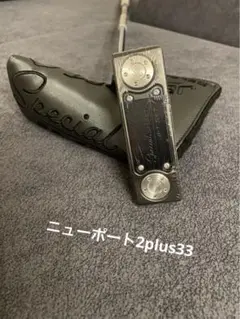 新品 スコッティキャメロン ジェットセットパター NEWPORT2+ 33インチ