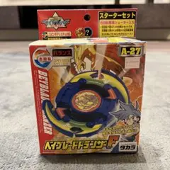 ベイブレード ドランザーF(フレイム) A-27　開封済み、未組立 希少 美品 TAKARA 旧 爆転シュート ベイブレード ブラック