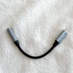 USB Type-C イヤホンジャック変換 3.5m 電子機器 アダプター