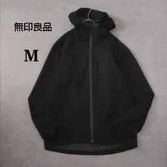 【無印良品】MUJI フード付き撥水ジャンパー ジップアップ 梅雨 軽量 通勤