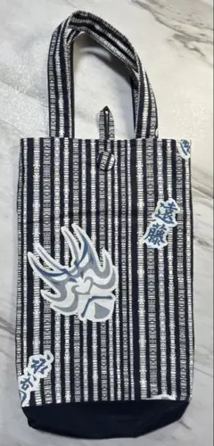 遠藤関 反物 バッグ