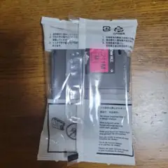 Item thumbnail for item c2e7e8f7-4409-47ef-94a8-738fadc57058