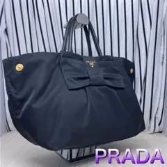 【美品】PRADA×プラダ A4収納可能金色プレートトートバッグ