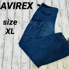 AVIREX アヴィレックス m65 デニムカーゴパンツ デニム XL