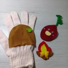 手袋シアターおいもやけたかな?