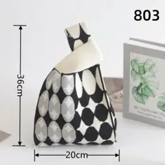 Item thumbnail for item d7377ec8-309a-4cf1-8414-0ce890caa27d