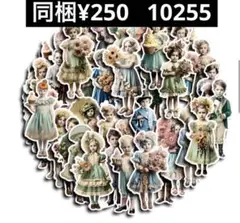 Item thumbnail for item e71d2b0a-d1fb-4b68-8fcb-3e44b166fc21