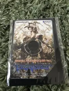 ベイングラントストーリー ①PC用Disc ②特典手帳2冊 新品未開封
