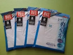 新品★B.V.D. 吸水速乾ランニング 4枚組　Lサイズ★日本製