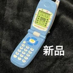 メールケータイ メルプチ ミニチュアチャーム パールブルー　ガチャガチャ