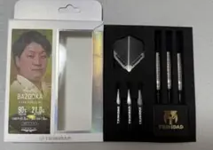 TRiNiDAD PRO Bazooka 福地祐哉 トリニダード バズーカ