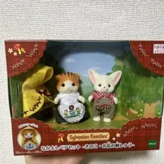 Item thumbnail for item 8f1ee4ca-6e1a-4849-bdc2-e5d30493a0fa