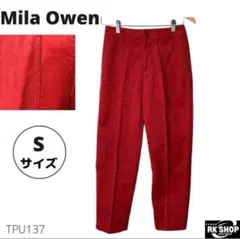 美品　Mila owen ミラオーウェン　パンツ　コーデュロイ　赤　0サイズ