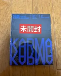 StrayKids KARMA COMPACTver. 未開封
