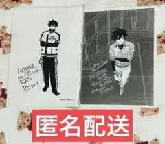 桃源暗鬼 24 25 ヴィレッジヴァンガード 淀川