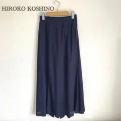 HIROKO KOSHINO】ロングフレアスカート　裏地付き　ビンテージ【9】紺