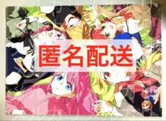【匿名配送】ぼざろ展 描き下ろしクリアファイル