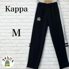 Kappa カッパ【M】トラックパンツ ワンポイントロゴ ジャージ ラインパンツ