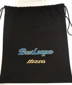 Mizuno BunLeague グローブ スパイク・シューズケース 黒