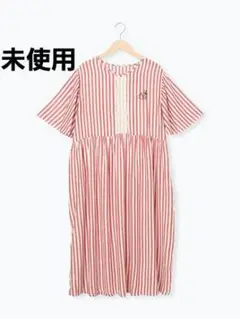 ♥未使用♥ サマンサモスモスホームズ ルームウェア ワンピース 赤ストライプ