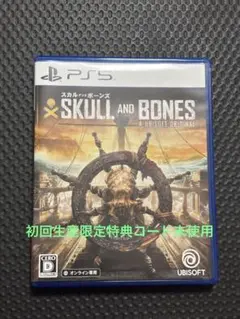 Item thumbnail for item 24e516cd-5bf9-4c70-a59d-e3890922703c