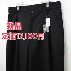 新品 定価12100円 フーズフーギャラリー ブレスユー TR ワイド パンツ