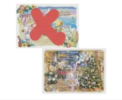 Item thumbnail for item 6160bb58-e5ca-443d-b07b-f32349beac10