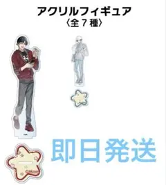魔道祖師公式茶屋魔道学園アクリルスタンド計2点未開封即日発送