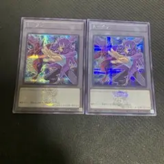 遊戯王 神代凌牙 シャーク トークン 2枚 シークレット