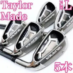 TaylorMade - テーラーメイド バーナー スーパーラウンチ アイアンセット Amazon.co.jp: TaylorMade 【ゴルフ】【BURNER】【アイアン
