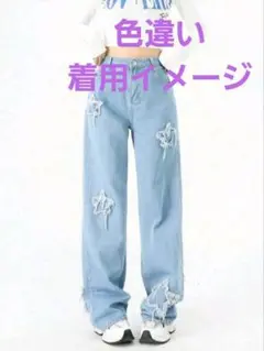 ティーンガールズ デニム Y2K ストリート ワイドレッグジーンズ
