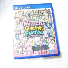 PS Vita ミラクルガールズフェスティバル