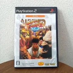 PS2 ハイパー ストリートファイター2 アニバーサリー エディション スト2