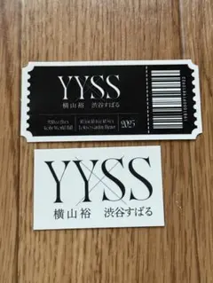 Item thumbnail for item 2170fe8b-025d-4cf7-b0cd-b4734e8a7293