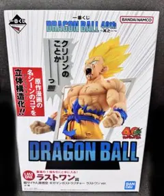 Item thumbnail for item 61266bb0-01f2-46d7-be5d-2fe15205b201