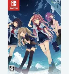 蒼の彼方のフォーリズム for Nintendo Switch