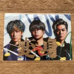 NEWS 変身 クリアカード