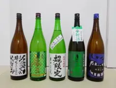 2025年最新】まんさくの花 日本酒の人気アイテム - メルカリ