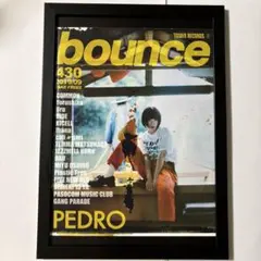 (A4額付き)PEDRO ⑦タワレコ　ポスター風　ペドロ　アユニ・D