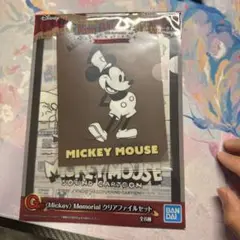 ミッキー クリアファイル 一番くじ ディズニー ファンタジア