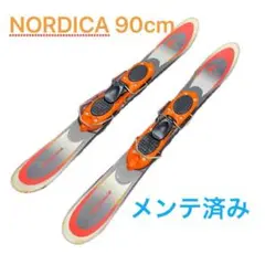 2025年最新】FUN DRIVE NORDICAの人気アイテム - メルカリ