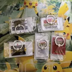 Item thumbnail for item b0a66c8d-38b8-4a46-8b20-2a2716e15efa