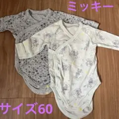 Item thumbnail for item 33d77b91-703b-4d54-9c17-dae29d79a43d